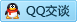 QQ在线咨询2622236101